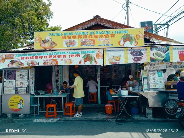 Penang Road Famous Ice Kacang Cendol (Branch)