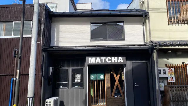 Trad Matcha Cafe 莽