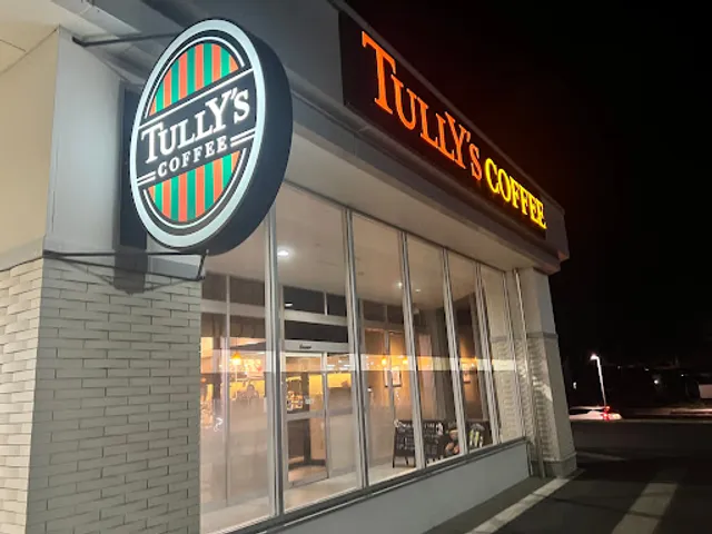 Tully's Coffee Honjo Waseda Store