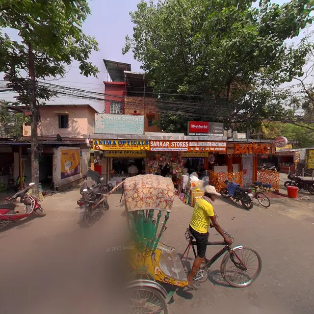 Suparstar Haji Biriyani