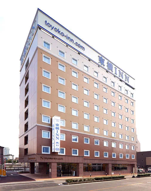 Toyoko Inn Kawaguchi Ekimae