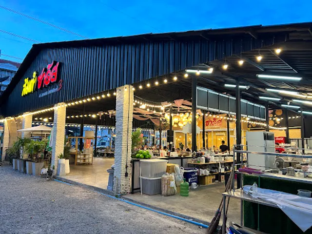 ส้มตำซาดิสบางแสน สาขาพัทยา