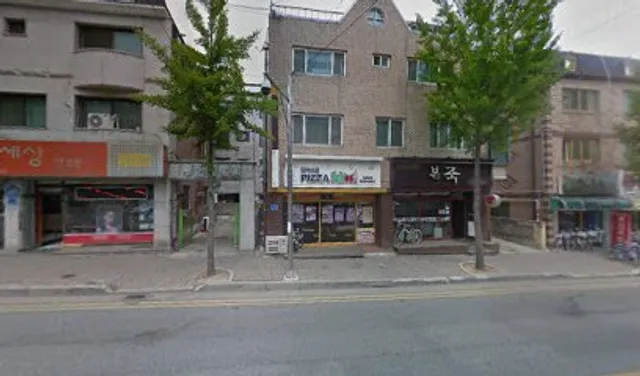 피자스쿨아산용화점