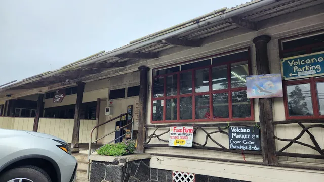 Volcano Store