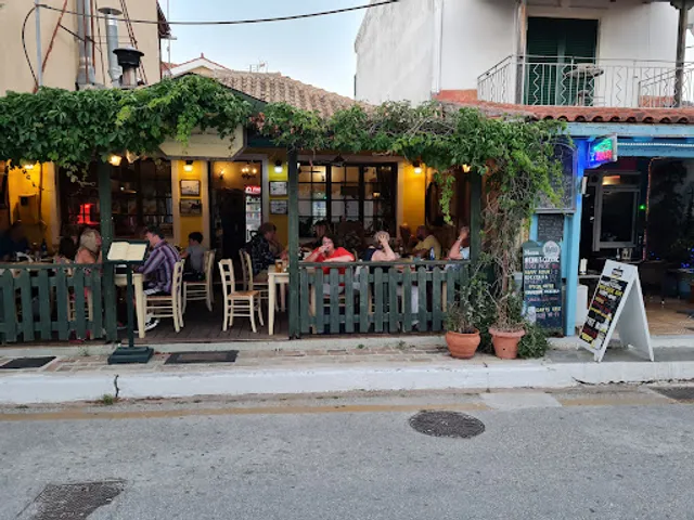 Gourgouris Grill House