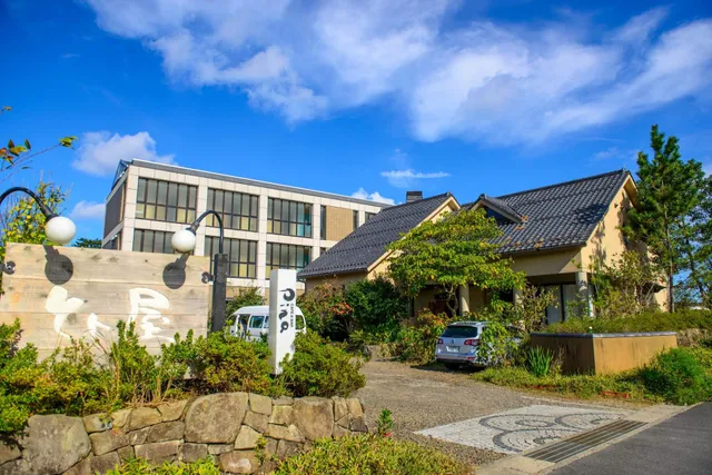 Umashiyado Totoya Ryokan