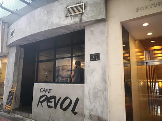 Cafe REVOL