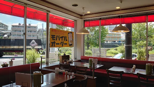 Ringer Hat Yahata Orio