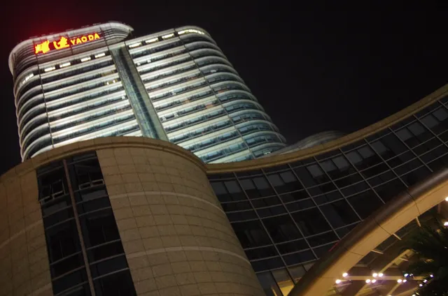 Taizhou Huangyan Yaoda Hotel