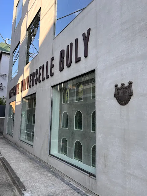Officine Universelle Buly Daikanyama Store