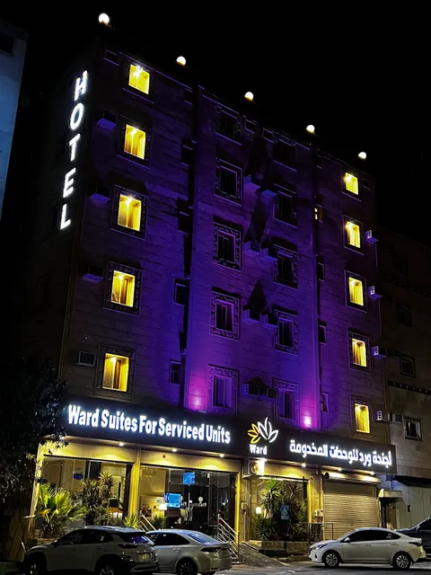 أجنحة ورد للوحدات السكنية