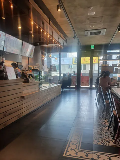 A Twosome Place Mapo Gongdeok