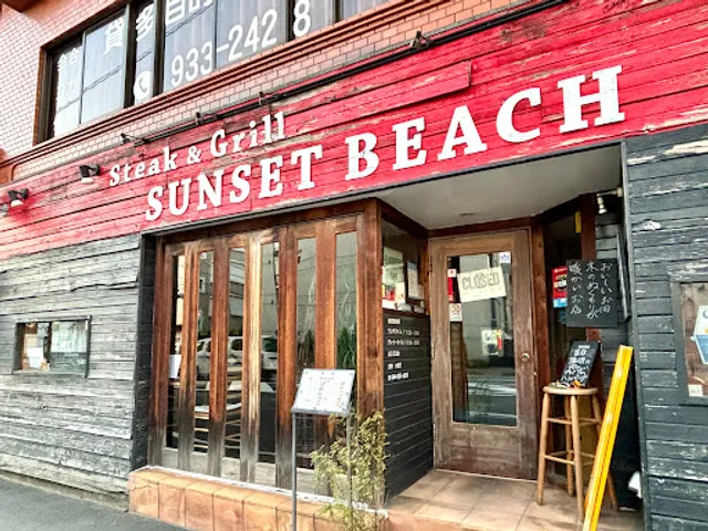 Restaurant Bar Sunset Beach