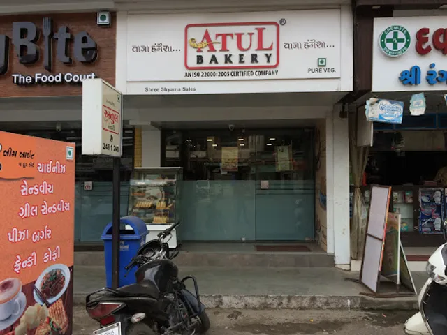 Atul Bakery