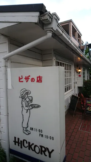 photo-3
