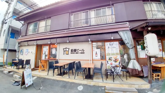 船橋ビール醸造所