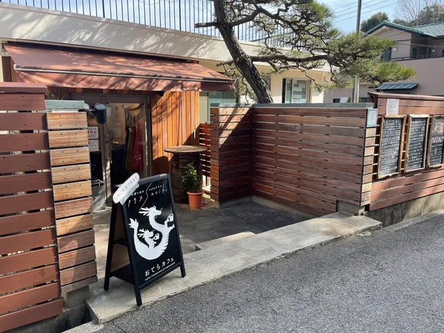 Temple Cafe Mondo Saziki