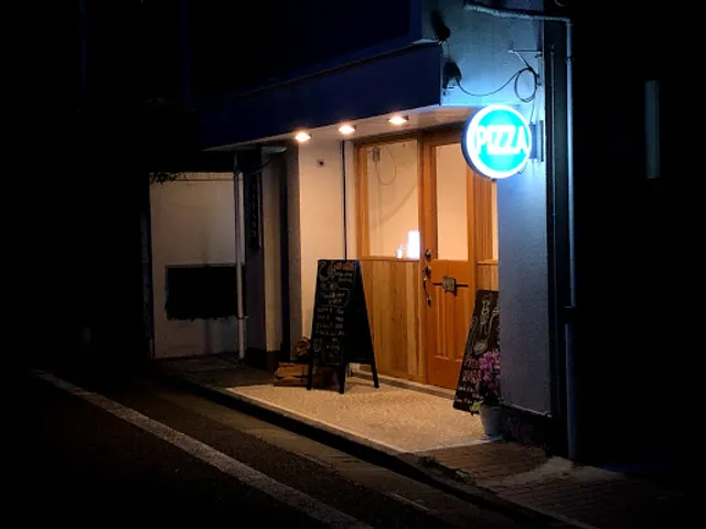 Pizzeria e Trattoria Nora