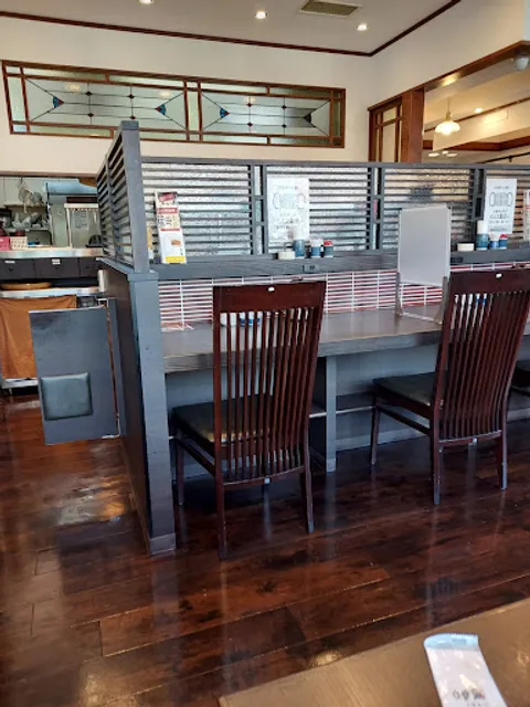 Hamakatsu Yamaguchi-Yuda