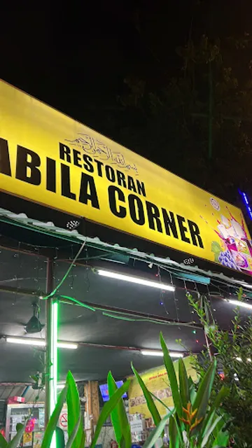 Gerai Nabila Corner