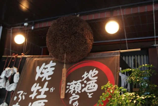 Hiroshima Oysters MIYAMAE