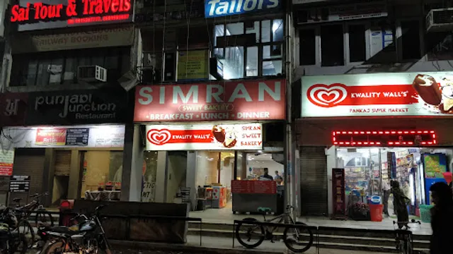 Chhatwals Fish Corner Bar And Restaurant