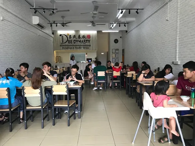 吕氏春秋饺子面馆 Dee Dynasty Dumplings & Noodles House