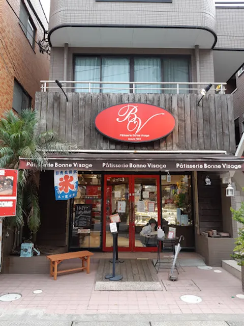 ボンヌ・ヴィサージュ