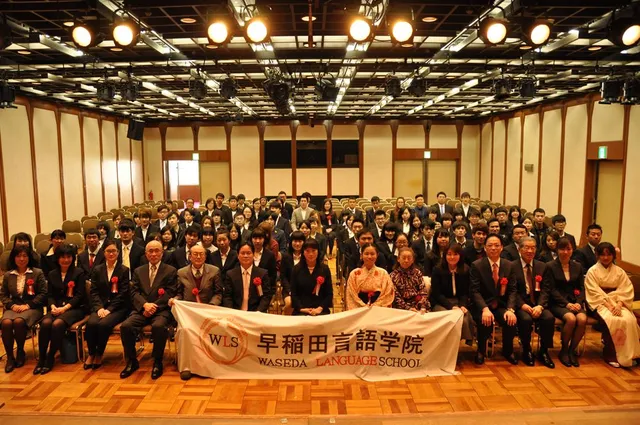 Waseda Language School