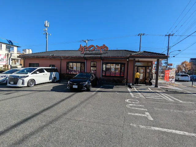 Katsuya Machida Tadao