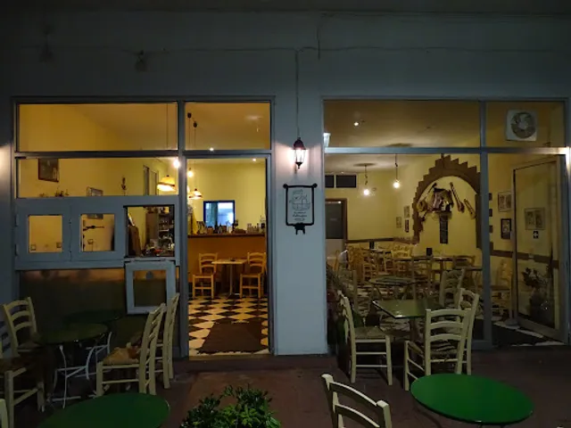 ΚΕΛΑΡΙ του Παντιερά