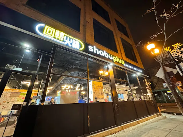 Shabu Plus Rotary Hot Pot Wicker Park