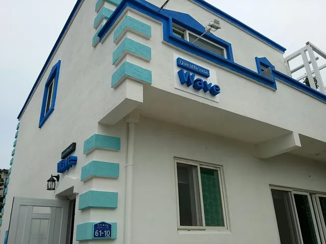 속초게스트하우스웨이브 Sokcho Wave Guesthouse