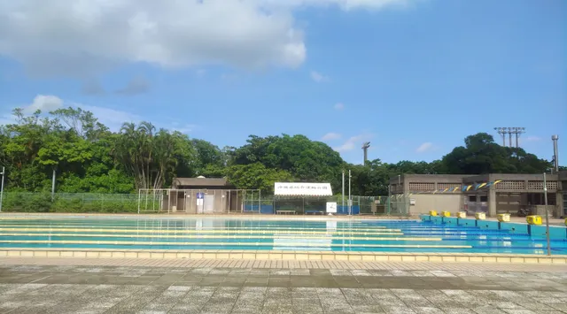 Okinawa Comprehensive Athletic Park Swimming Pool