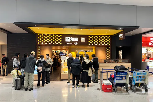 Tonkatsu Wako Kei-Tei