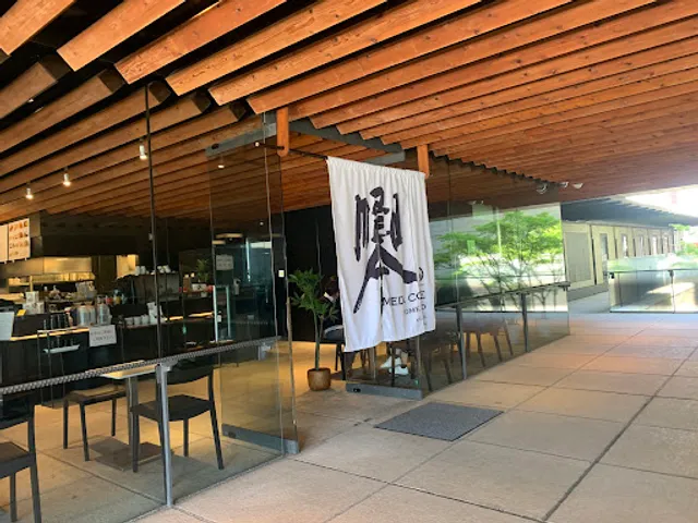 Maeda Coffee - Ryukoku Museum
