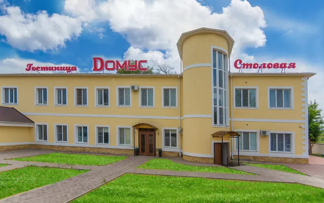 Гостиница "Домус"