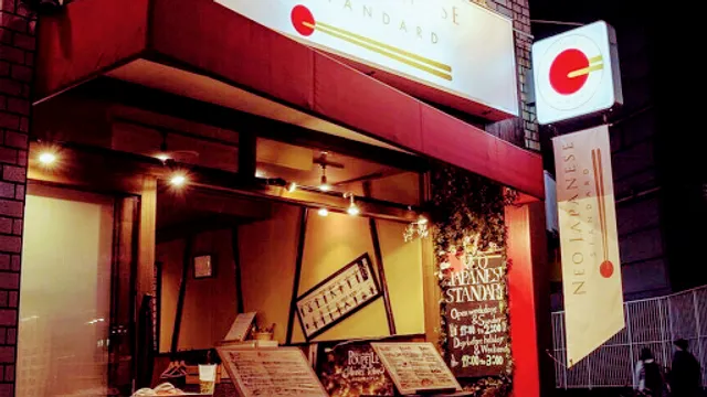 NEO JAPANESE STANDARD