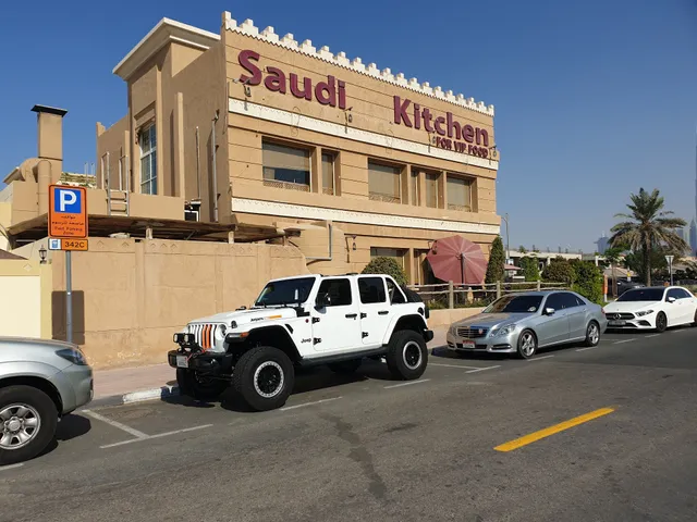 Saudi Kitchen