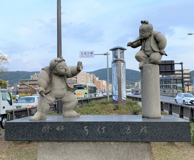 Stay SAKURA Kyoto Gion Miyagawa