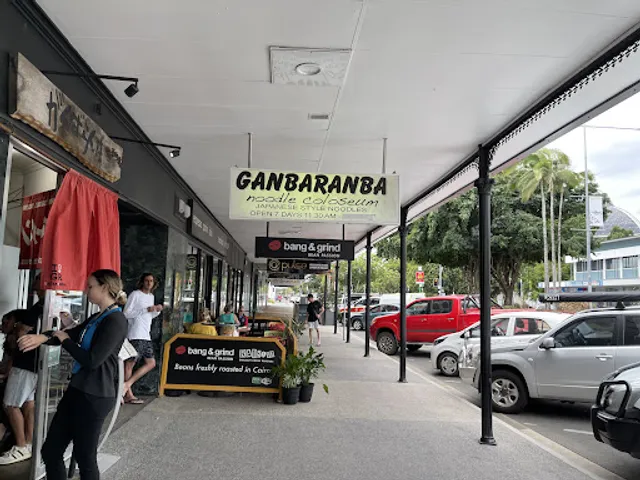 Ganbaranba