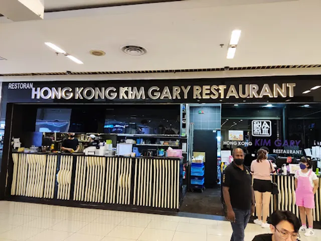 Kim Gary Restaurant@ Queensbay Mall