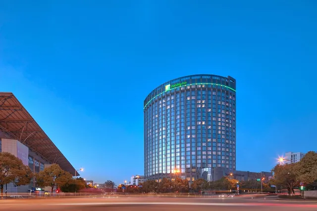 Holiday Inn Express HANGZHOU GONGSHU