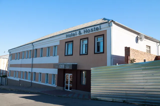 Tsentr Hostel