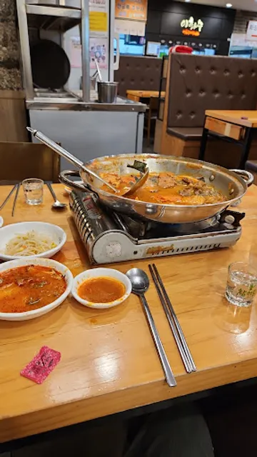 이화수전통육개장 두정점