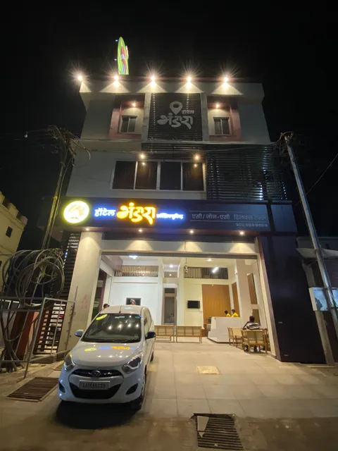 Hotel Bhandara Executive - Admapur