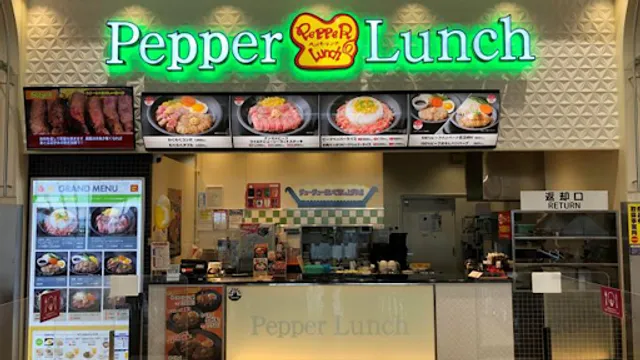 Pepper Lunch