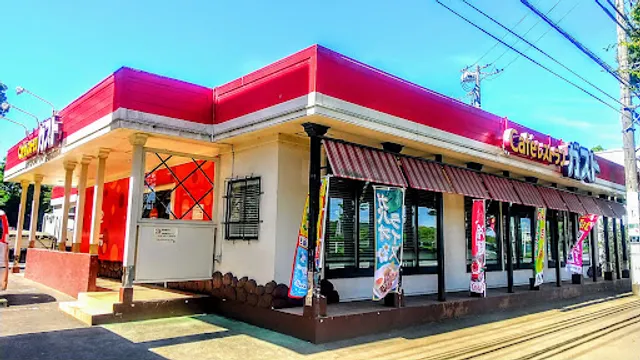 ガスト 藤沢大庭店