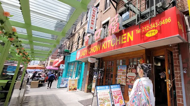 Lady Chow Kitchen