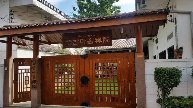 Korean Wat Hanmaeum Seonwon